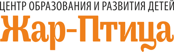 Жар Птица.png Жар Птица.png